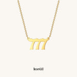 Angel Number Gold Chain by Koréil Jewelry
